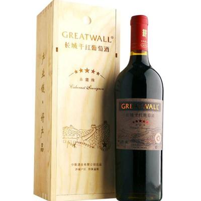 1919酒类直供 长城五星干红750ml 干型红葡萄酒