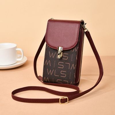 sulin素琳手机包女新款女包夏季单肩时尚迷你竖款放手机袋斜挎包酒