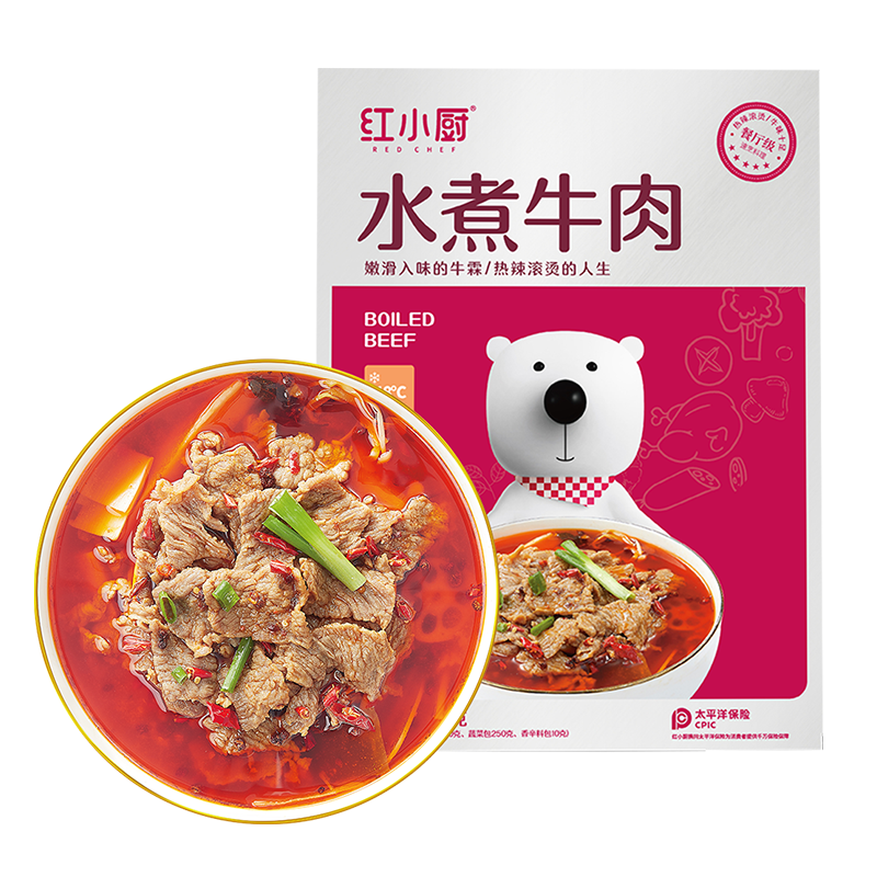 红小厨 水煮牛肉快手菜半成品家常预制菜加热即食560g*3