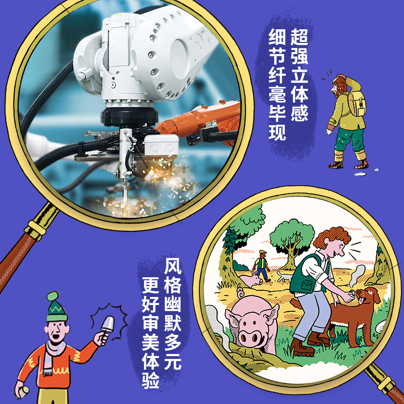 大英儿童百科全书+DK万物大百科(全2册) [正版]大英儿童百科全书 十万个为什么百科全书全套 6-15岁小学生三四五年高清大图