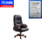 凡尔尚电脑椅520*620*1160mm把