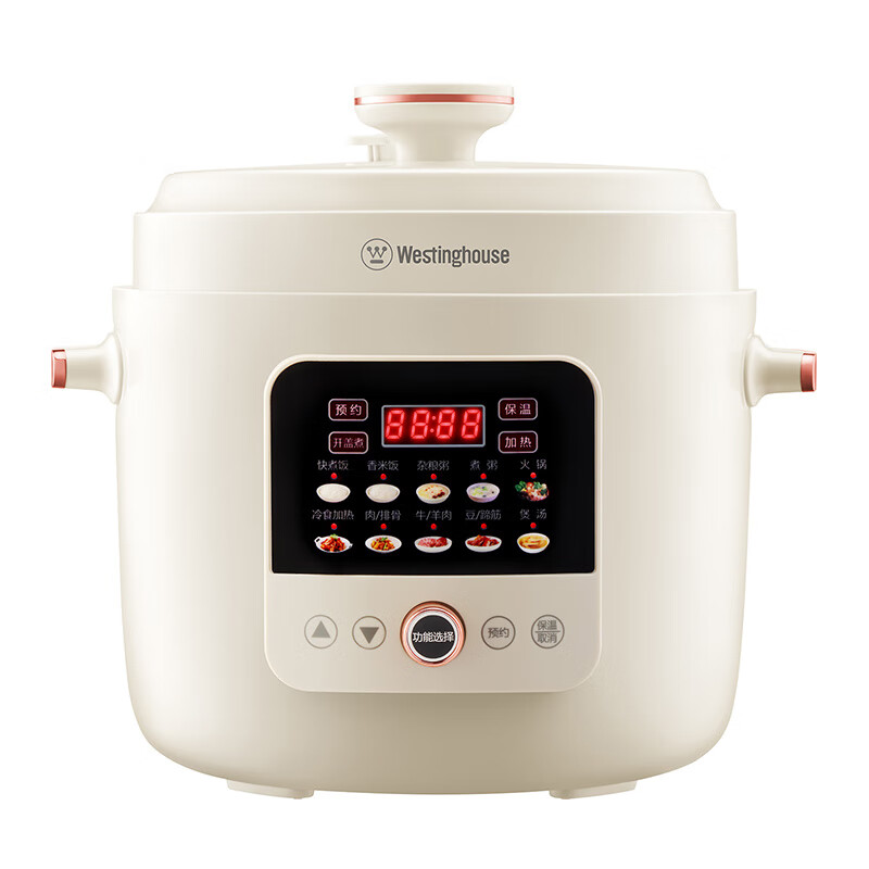 西屋(WESTINGHOUSE) WYL051 电压力锅 上蒸下煮 5L 智能预约