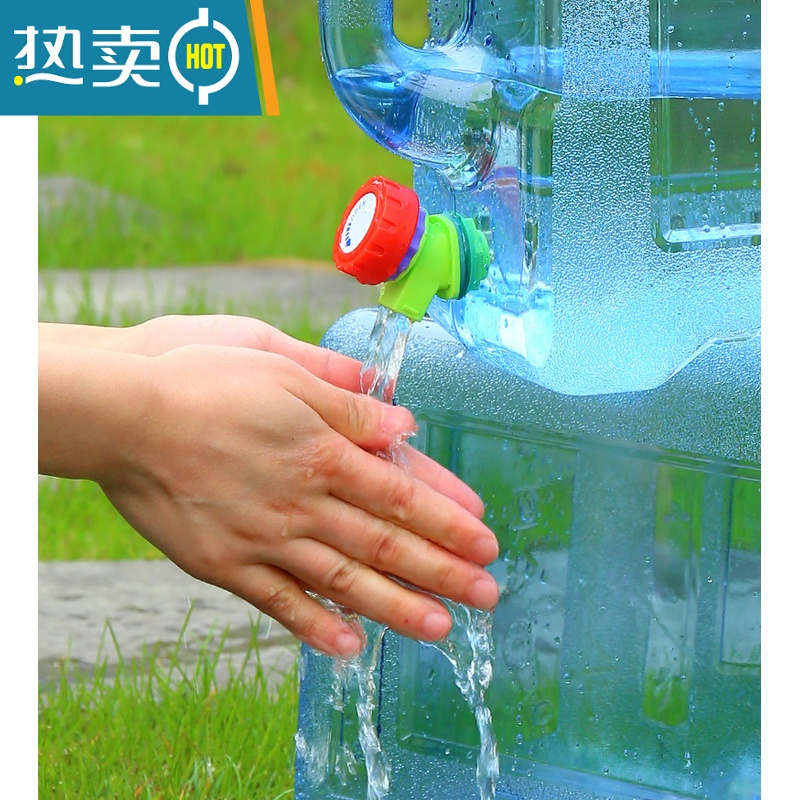敬平家用储水用纯净矿泉户外水桶带龙头pc储水空桶车载大蓄水箱 15升带龙头方桶高配