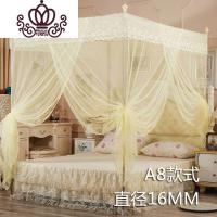 封后FENGHOU新款蚊帐家用帐子15床18x2m帐篷12文蛟g双人22纹账1米2一5五8二