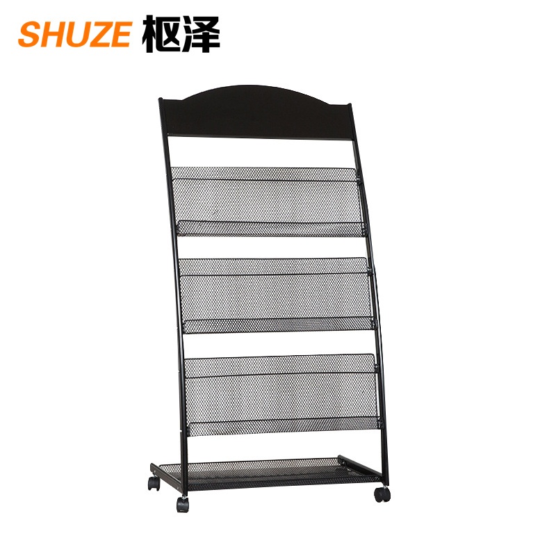 枢泽 报刊架 63*36*126cm 个高清大图