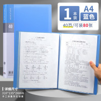 晨光(M&G)睿明系列单强力夹ADM929BM(DS)