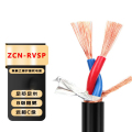 TFN 广臻电气国标通讯线信号线RVSP双绞屏蔽线RVSP2芯1.5平方100米/卷
