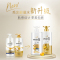 潘婷去屑洗发水乳液修护750ml (修护洗发露洗头膏 强韧 滋养 能量水 新老包装随机发货 苏宁自营)
