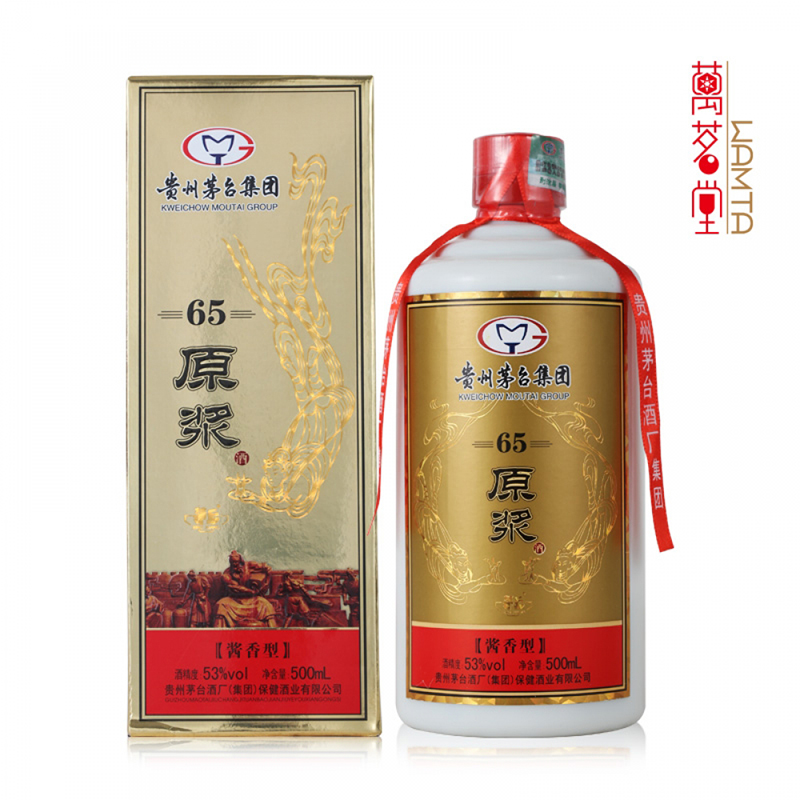 maoxiang 53度 酱香型白酒 原浆65酒(大师级)500ml(单瓶装)