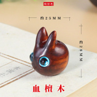 厂家直销檀木雕刻可爱小兔子小摆件DIY挂件吊坠汽车钥匙扣手机链