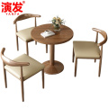 演发 一桌两椅简约 套 一桌三椅60cm 套