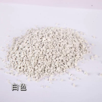 盾狸 EPDM橡胶颗粒幼儿园彩色塑胶跑道弹性游乐场材料 白色-25KG/包