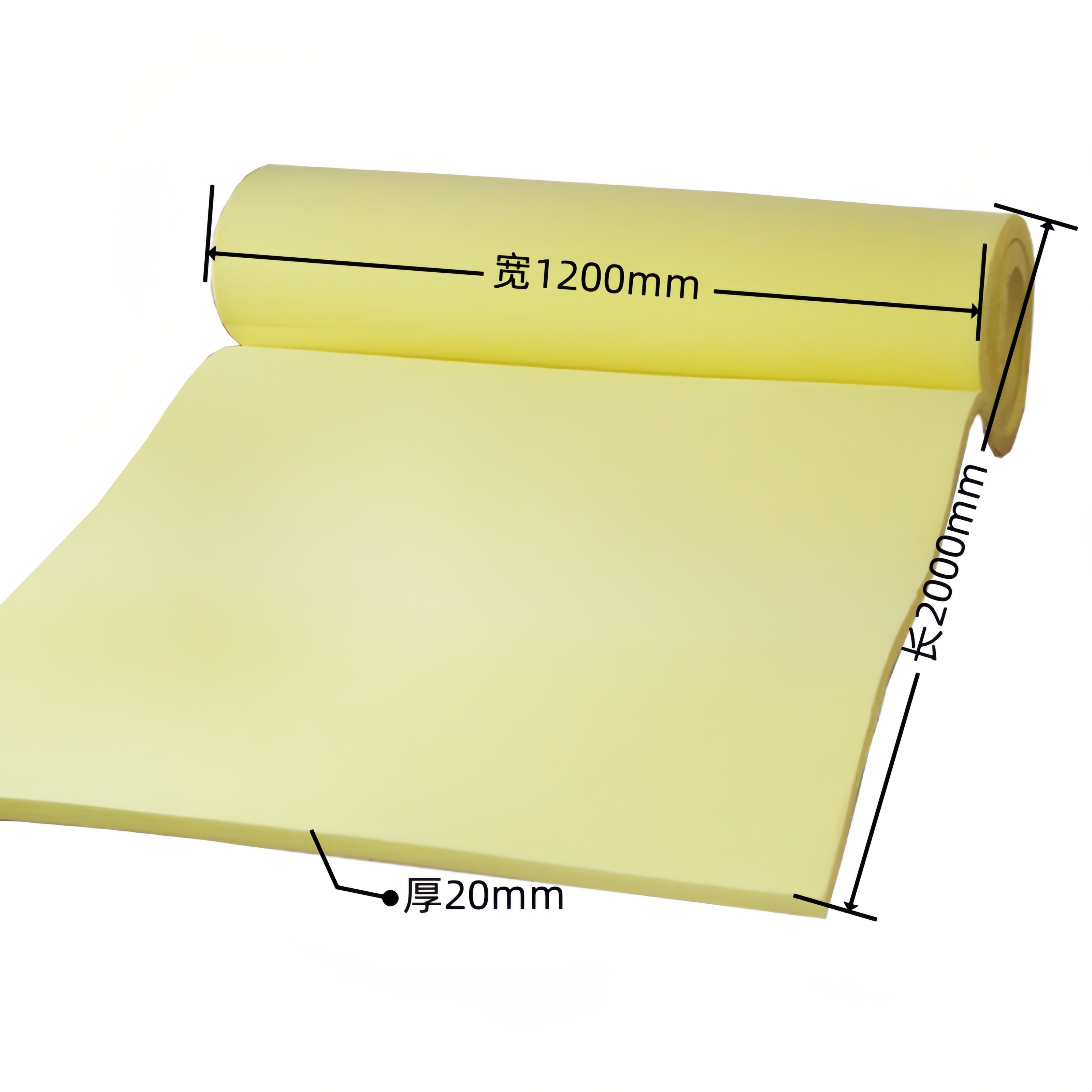 昱满欧 高密度海绵板 1200*2000*20mm /张高清大图