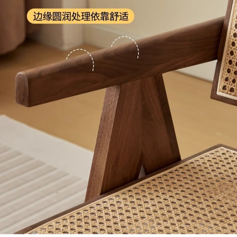 宜掌柜 靠背椅54*49*78cm把高清大图