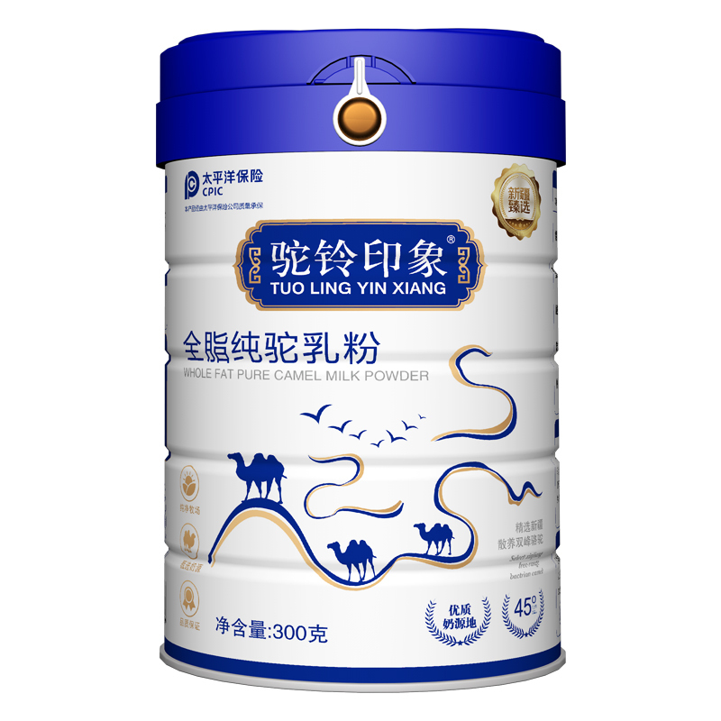 驼铃印象新疆伊犁正宗100%全脂驼乳粉300g*3罐礼袋装纯骆驼奶粉孕妇孕期哺乳期儿童中老年驼奶粉非糖尿病人无糖牛奶粉高清大图