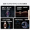 HUAWEI WATCH 5 42mm高端款烁金色904L不锈钢表壳星云杏素皮复合表带 X-TAP智感窗鸿蒙eSIM通信手表