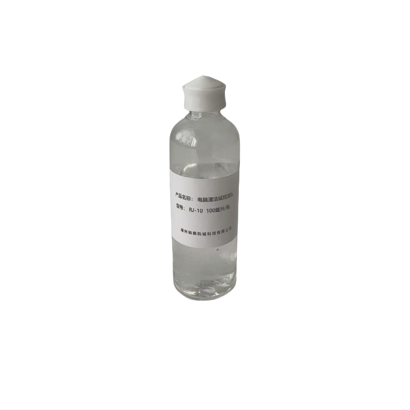 锐舰科技 电脑清洁锰检测剂 RJ-10 100毫升/瓶高清大图