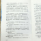 [醉染正版]全世界倾听你 春风榴火 著花火都市娱乐圈甜宠言情小说书籍在偏执的他心里撒个野你是如此的难以忘记小陆触心头楚楚