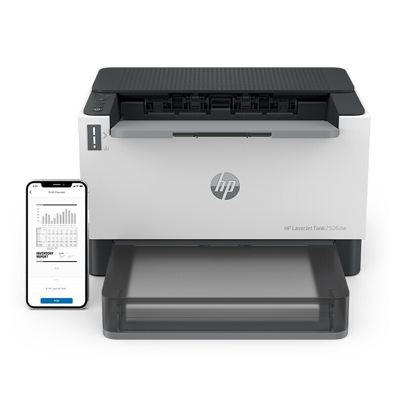 惠普HP LaserJet Tank 2506dw 激光智能闪充激光打印机黑白双面打印机 无线家用学生打印机 无线手机打印机 易加粉打印机随机耗材5000页 套餐一高清大图