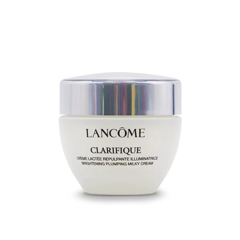 兰蔻lancome极光面霜50ml补水保湿清爽不粘腻提亮焕白净澈焕肤改善暗