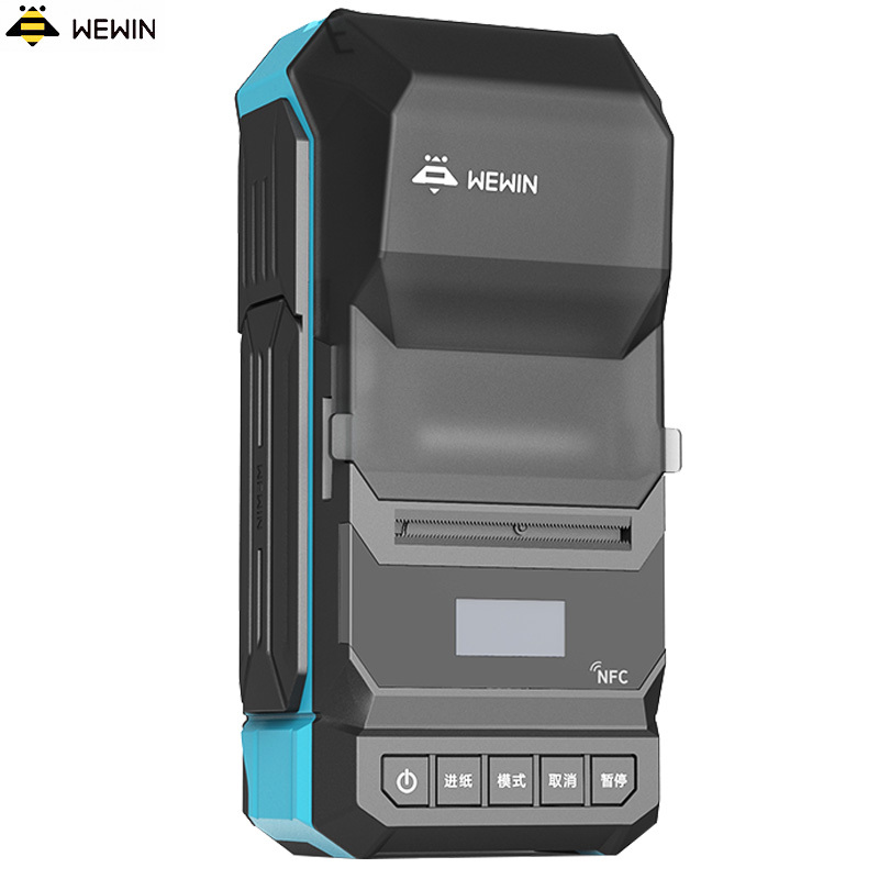 伟文(wewin) P51A-3N 标签打印机