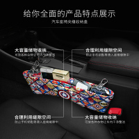 适用于汽车座椅夹缝收纳盒缝隙储物箱车载收纳袋车用置物盒汽车用品