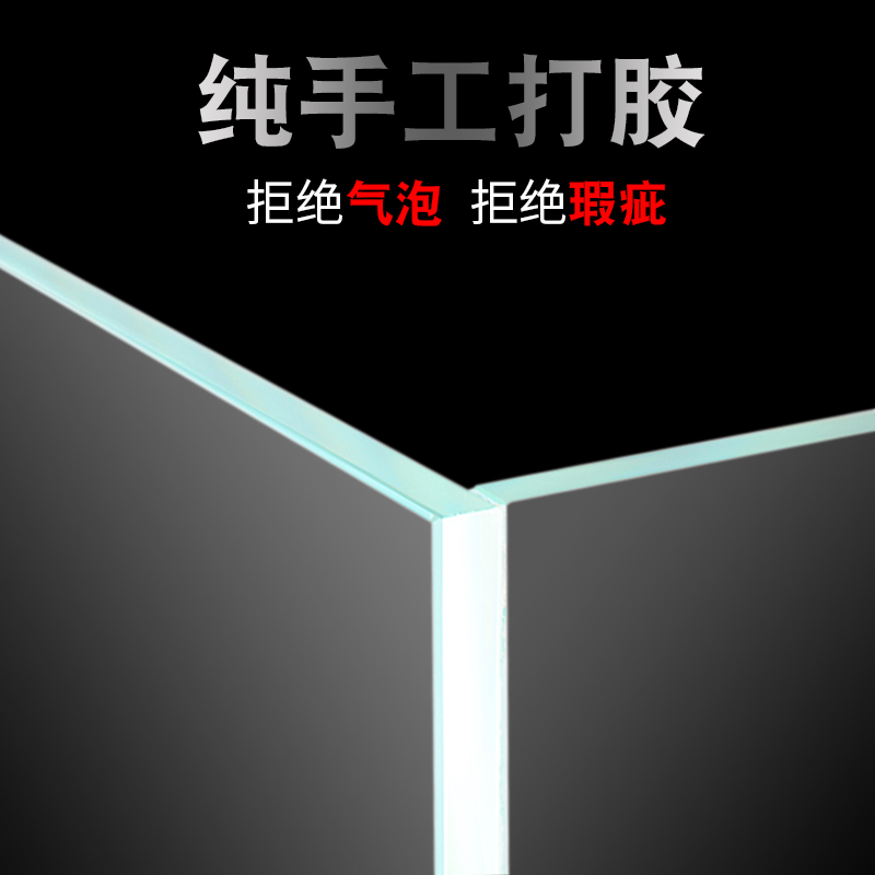超白鱼缸玻璃客厅桌面生态小型斗鱼金鱼乌龟长方形懒人养鱼小鱼缸高清大图