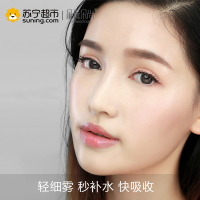 朵拉朵尚黄瓜补水喷雾150ml 保湿舒缓爽肤水化妆水定妆喷雾学生女滋润