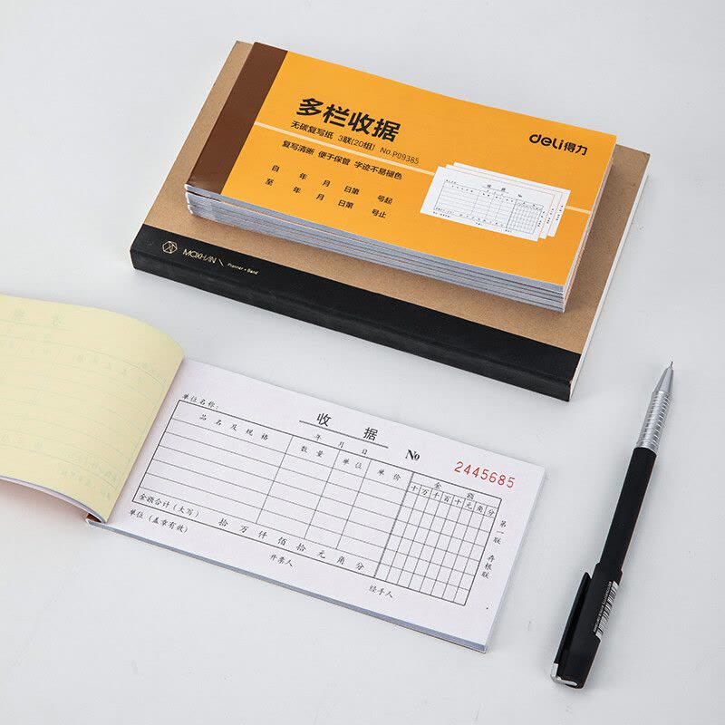 得力(deli) 10本三联多栏收据无碳复写 财务手写单17587mm 财务用品 办公用品 p09385图片