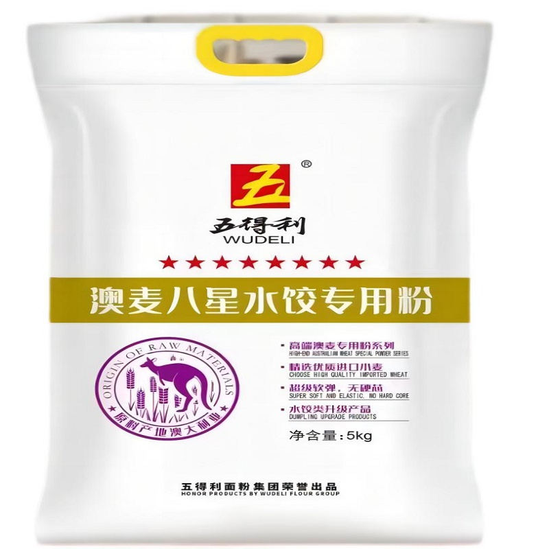 五得利澳麦八星水饺专用小麦粉