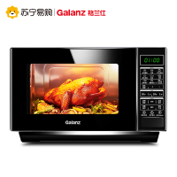 格兰仕(Galanz)微波炉光波炉变频微蒸烤一体机 900W智能平板式加热一级能效23升大容量烧烤炉BM1