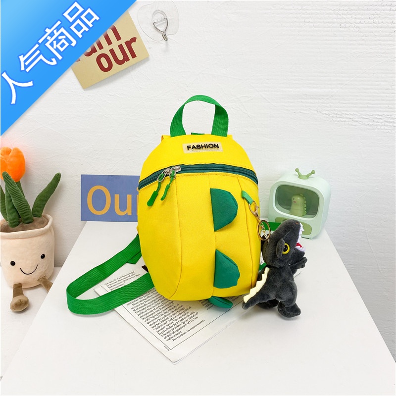 封后幼儿园宝宝书包卡通小恐龙男童防走失双肩包外出旅游儿童背包轻便 黄色+绿色送挂件