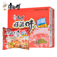 康师傅好滋味红烧牛肉面 好滋味方便面 整箱24包装泡面办公宿舍速食懒人食品