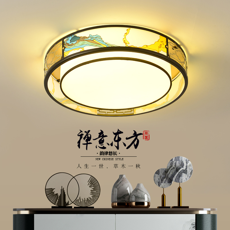 现代新中式吸顶灯珐琅彩轻奢主卧室灯时尚简约餐厅书房三色变灯具高清大图