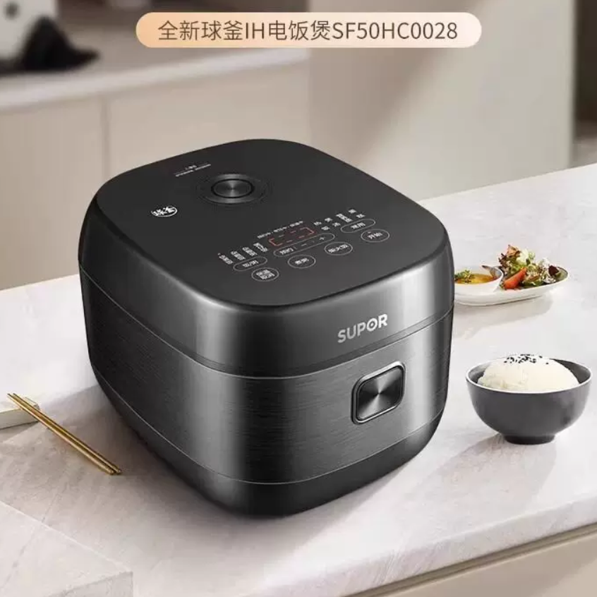 苏泊尔IH电磁加热5L电饭煲方形煲微电脑控制液晶显示 SF50HC0028高清大图