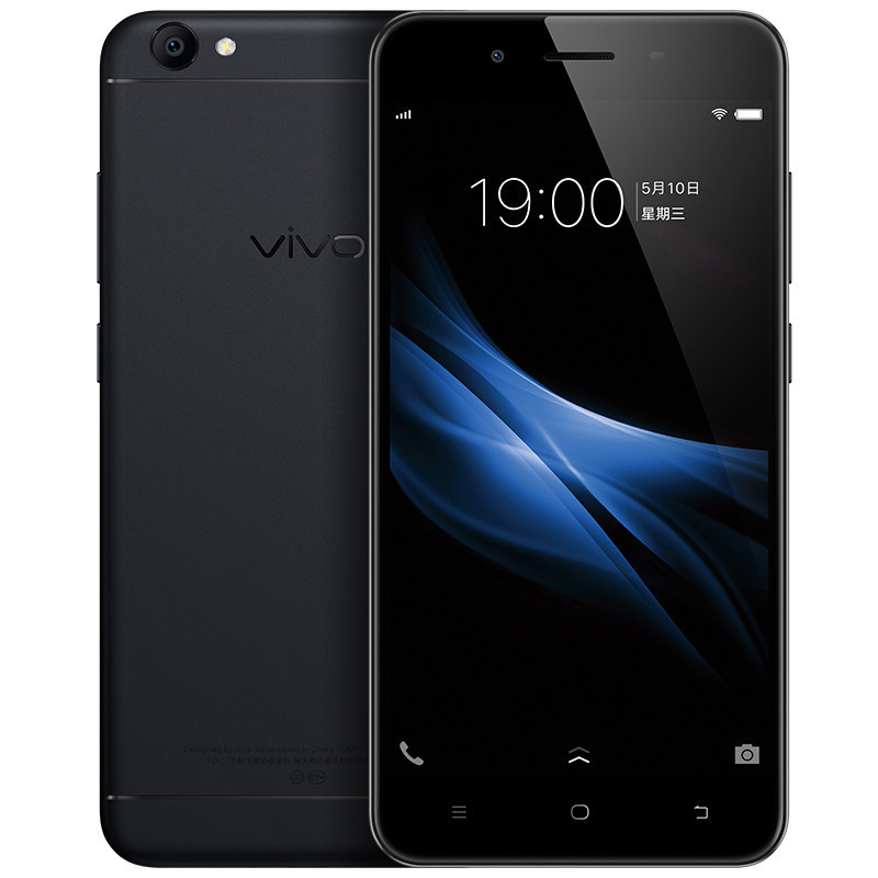 vivo Y66 3GB+32GB 磨砂黑 移动联通电信4G手机