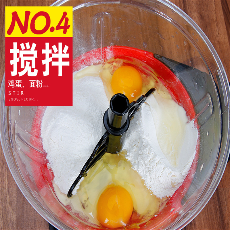 绞肉机 100起订