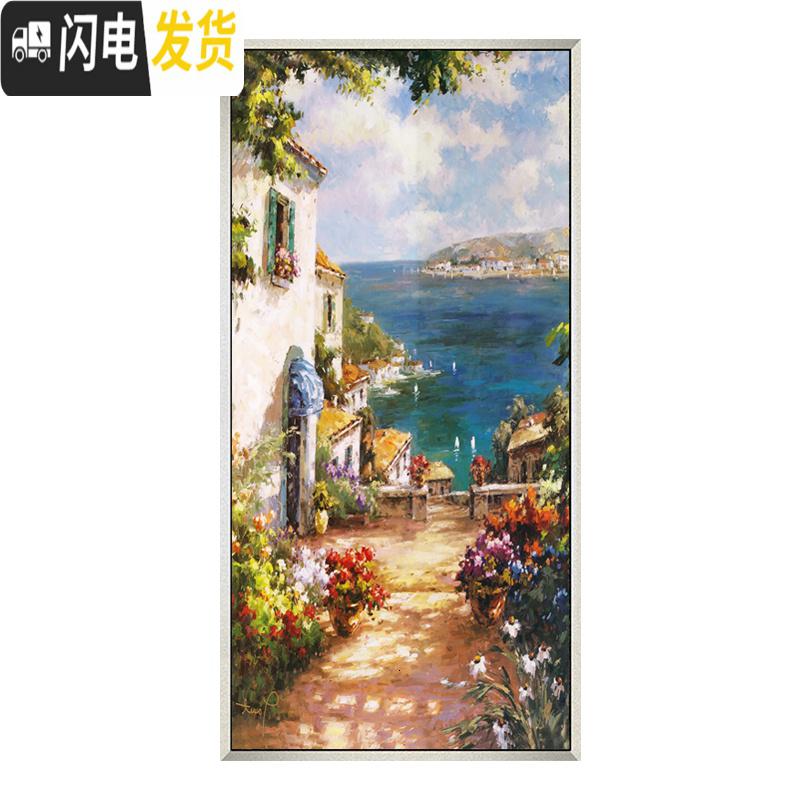 三维工匠十字绣2020新款客厅北欧风格简约现代地中海边小镇 [丝线满绣]50x90中格三股线绣/免费补线/精准印花/不偏高清大图