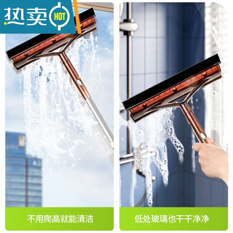 敬平擦玻璃器家用高层刮水板清洁工具刮水器双面擦窗外窗户保洁专用 [伸缩1.6米]中号窗擦+清洁片5包+收纳挂架高清大图