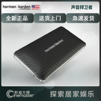 哈曼卡顿 Esquire Mini 迷你音乐精英无线蓝牙音响便携迷你音(黑色)