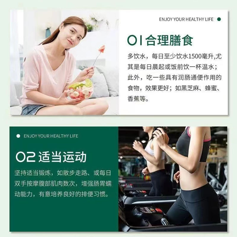 南京同仁堂吸油丸二代升级版果蔬酵素片吸油丸*5瓶