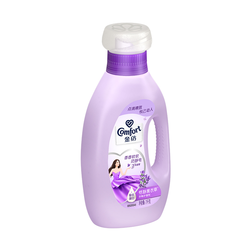 金纺 衣物柔顺剂 怡静熏衣草1kg+400g[赠品随机]柔软 护形 防静电 新老包装随机发货[联合利华]