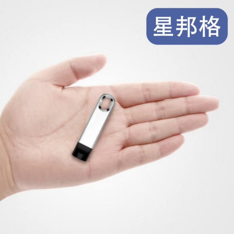 星邦格X2005 128G USB 3.0 U盘 (计价单位:个) 银色高清大图