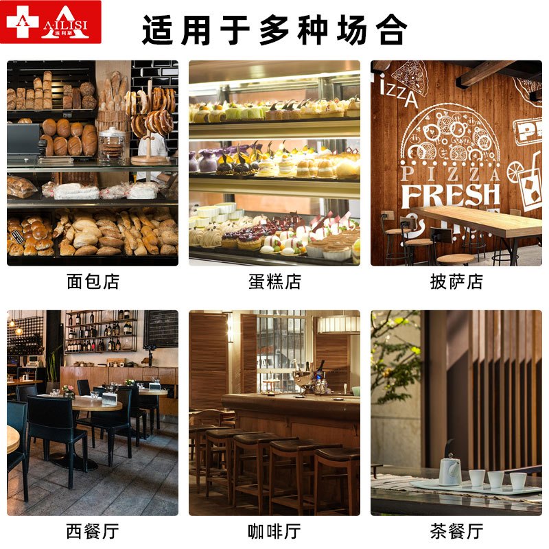 埃利斯AILISI 高速压面机大型商用大功率 不锈钢面条包子馒头压面电动立式切面快速压面机不锈钢 YF-AG130