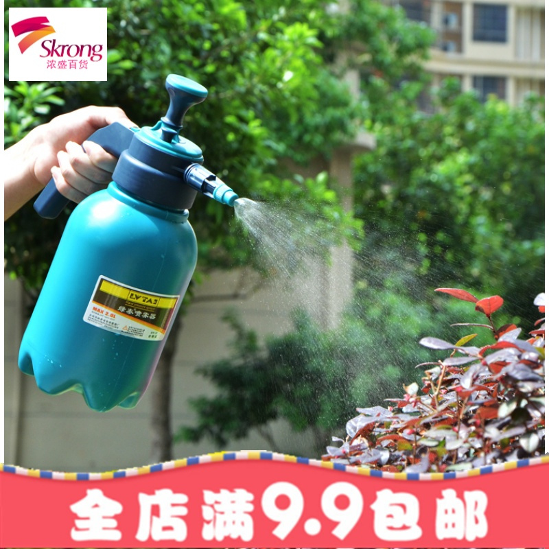 2L气压浇花喷壶8新款高压喷雾器养花压力喷水壶洒水壶园艺喷雾壶