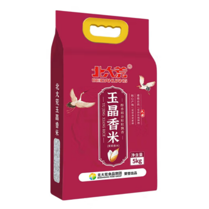 北大荒(BEIDAHUANG)玉晶香米 5kg