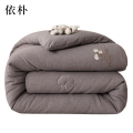 依朴 全棉纯棉冬季加厚保暖纯棉花被芯盖被（白色、灰色颜色备注）200*230cm 6斤 床