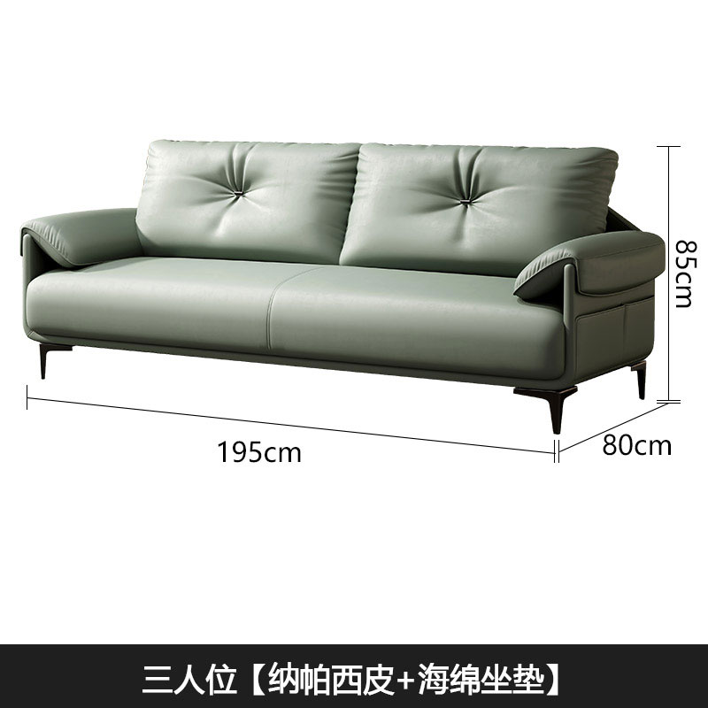 质凡办公沙发商务接待室会客沙发休闲区办公沙发 三人位高清大图