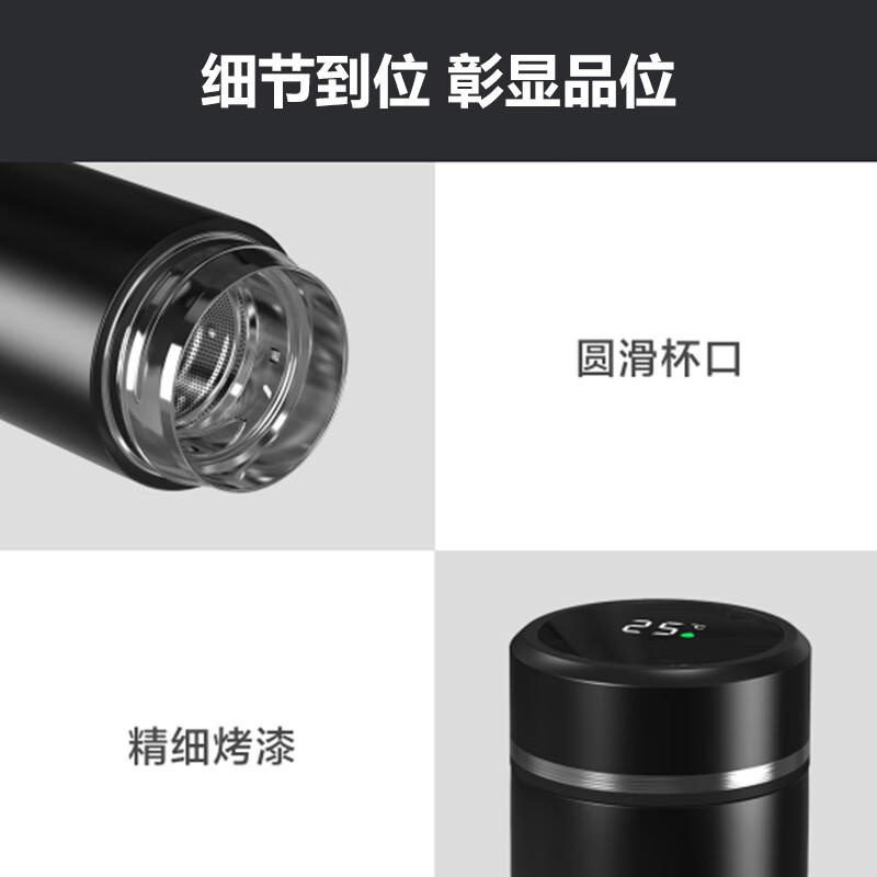 全格 保温杯大容量316不锈钢杯子 车载水杯 BW503-450白色