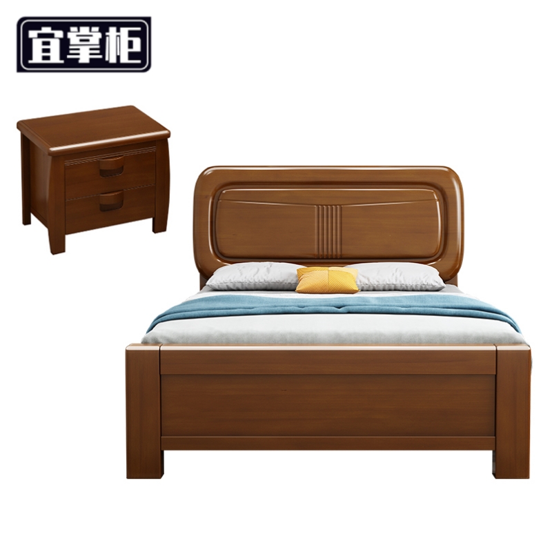 宜掌柜实木床